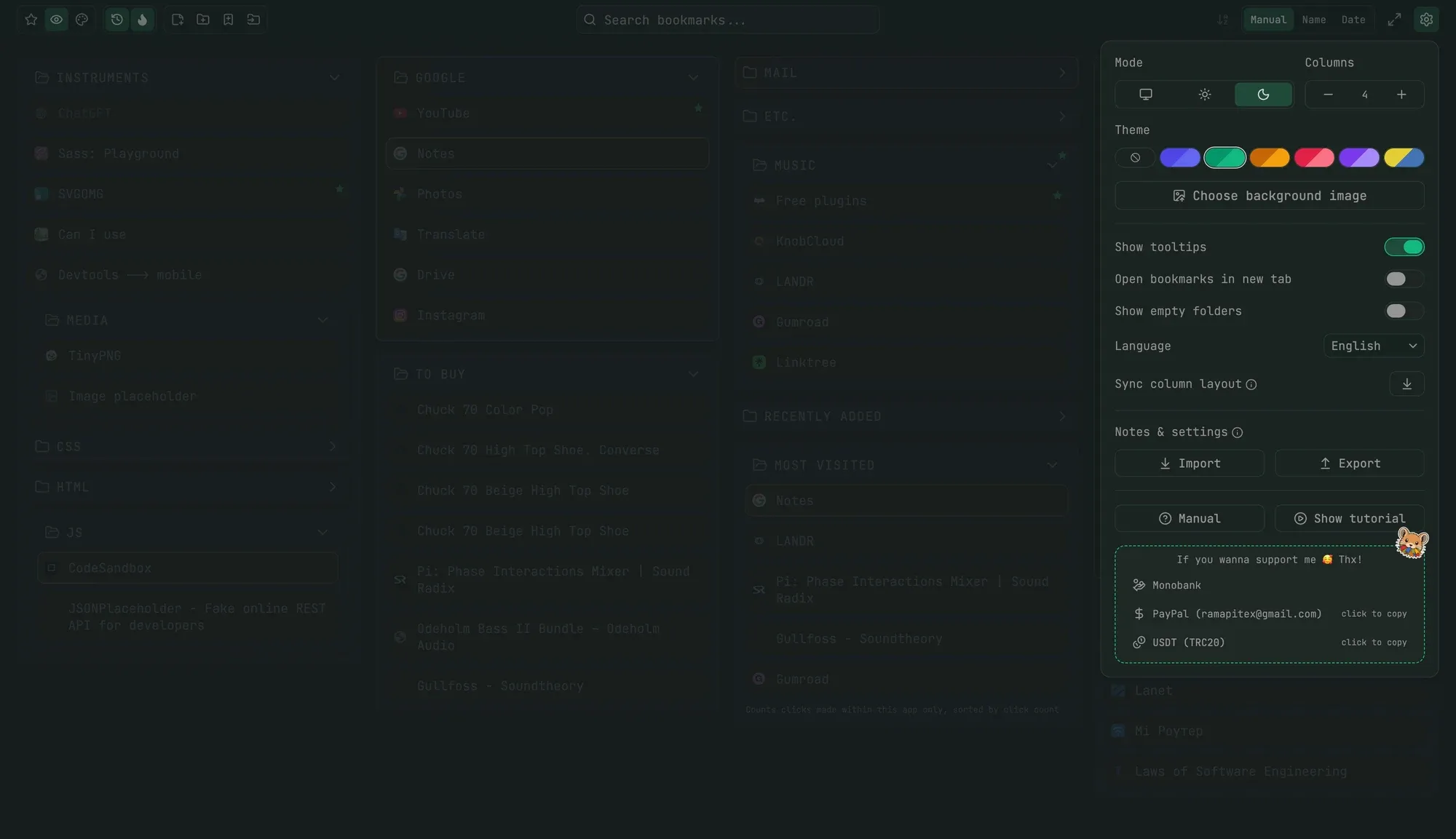 Appearance settings — theme, accent color, background, language